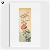 3-44_Utagawa-Hiroshige_picture