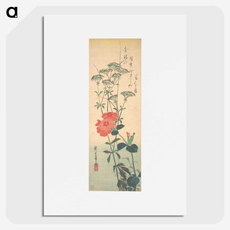 3-44_Utagawa-Hiroshige_picture