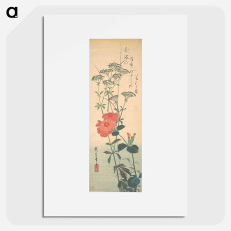 アートポスター-Pinks and Chinese Agrimony
 - 歌川 広重 Poster.