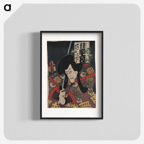 3-44_Utagawa-Kunisada_blk