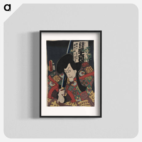 アートポスター-Hikyoku no Biwa no Hana Matsunami Kengyō Jitsuwa Akushichibyōe
 - 歌川 国貞 Poster.