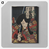 3-44_Utagawa-Kunisada_canvas