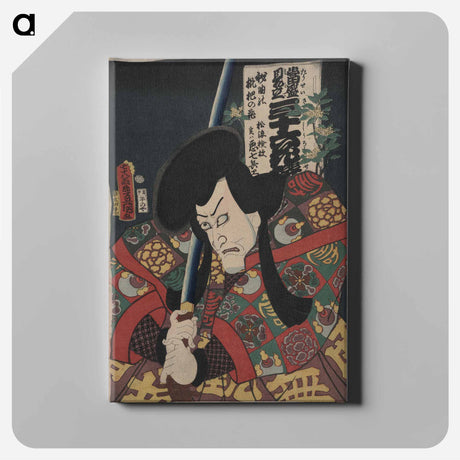 アートパネル-Hikyoku no Biwa no Hana Matsunami Kengyō Jitsuwa Akushichibyōe
 - 歌川 国貞 Canvas.