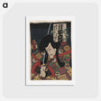 アートポストカード-Hikyoku no Biwa no Hana Matsunami Kengyō Jitsuwa Akushichibyōe
 - 歌川 国貞 Postcard.