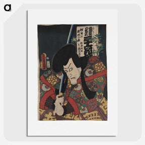3-44_Utagawa-Kunisada_picture