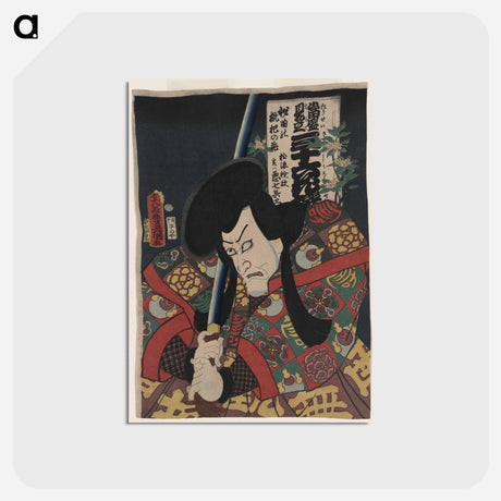 アートポストカード-Hikyoku no Biwa no Hana Matsunami Kengyō Jitsuwa Akushichibyōe
 - 歌川 国貞 Postcard.