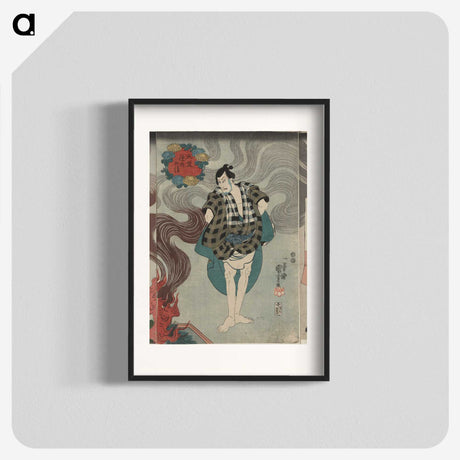 3-44_Utagawa-Kuniyoshi_blk
