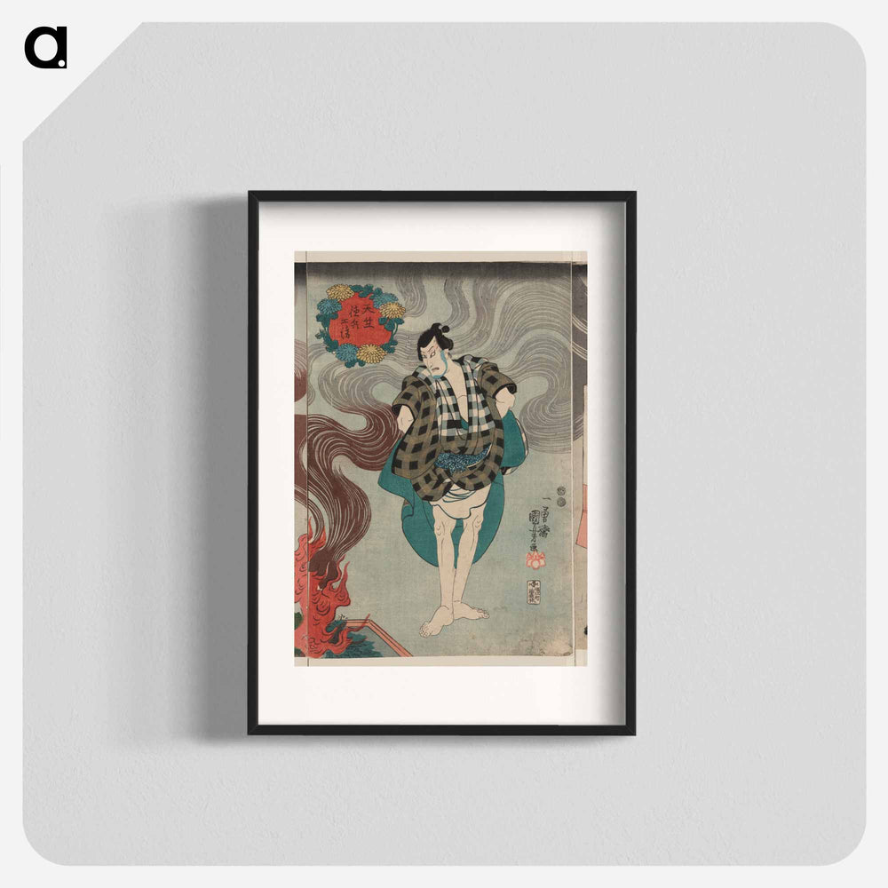 Tamashima ittō tenjiku tokubei tsukimoto inabanosuke print in high resolution by Utagawa Kuniyoshi - 歌川 国芳 Poster.