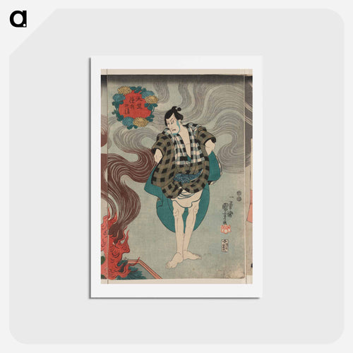 Tamashima ittō tenjiku tokubei tsukimoto inabanosuke print in high resolution by Utagawa Kuniyoshi - Utagawa Kuniyoshi Postcard.