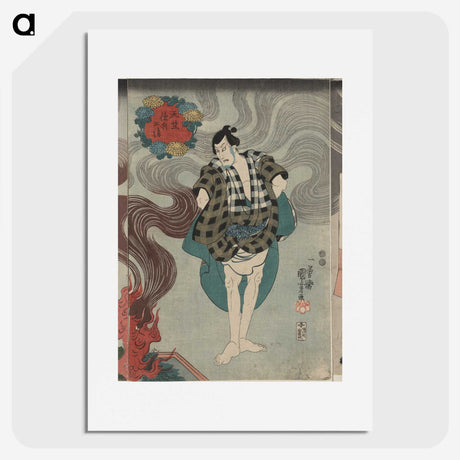 3-44_Utagawa-Kuniyoshi_picture