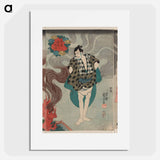 Tamashima ittō tenjiku tokubei tsukimoto inabanosuke print in high resolution by Utagawa Kuniyoshi - 歌川 国芳 Poster.