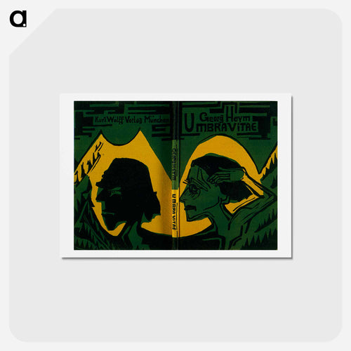 Shadow of life - エルンスト ルートヴィヒ キルヒナー Postcard.