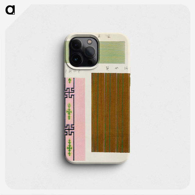 3-45_Furuya-Korin_phone