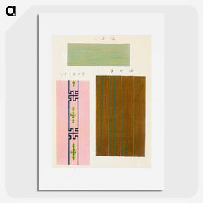 3-45_Furuya-Korin_picture