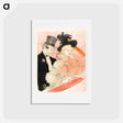 アートポストカード-At the Concert - アンリ ド トゥールーズ ロートレック Postcard.