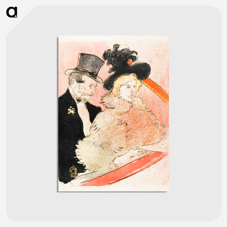 アートポストカード-At the Concert - アンリ ド トゥールーズ ロートレック Postcard.