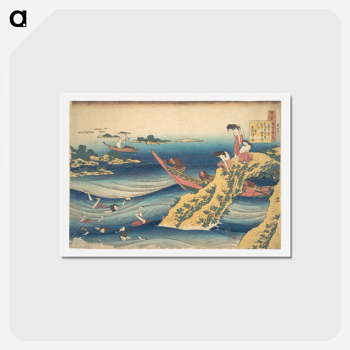 3-45_Katsushika-Hokusai_hagaki