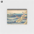 3-45_Katsushika-Hokusai_memo