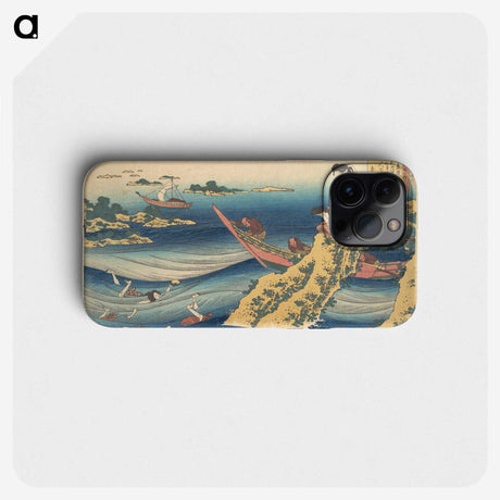 3-45_Katsushika-Hokusai_phone