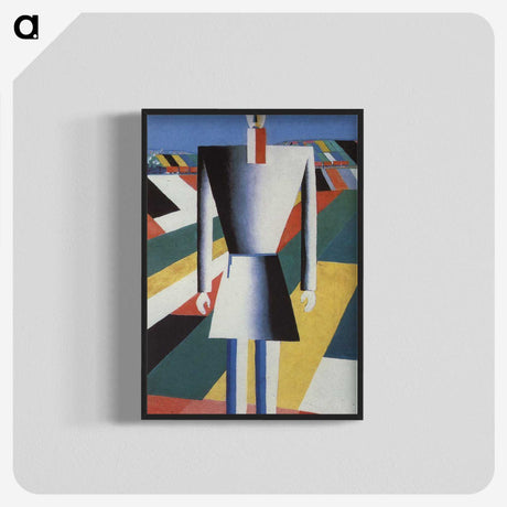 3-45_Kazimir-Malevich_blk-crop