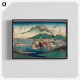 3-45_Utagawa-Hiroshige_blk-crop