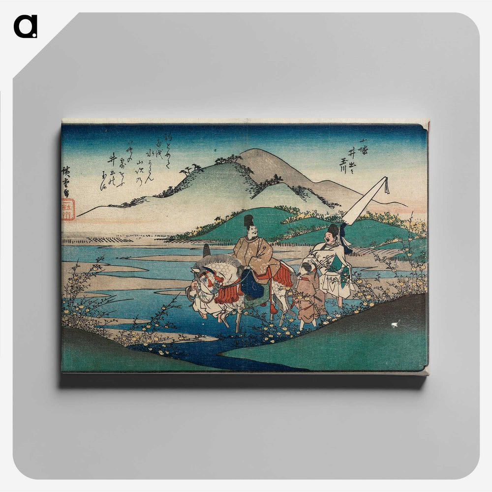 3-45_Utagawa-Hiroshige_canvas