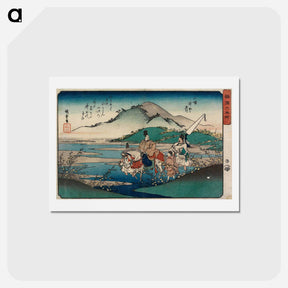 アートポストカード-Ide Jewel River in Yamashiro Province
 - 歌川 広重 Postcard.