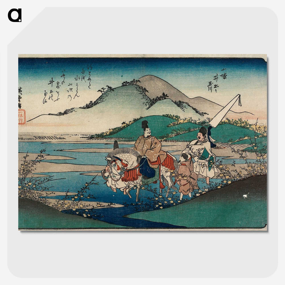 3-45_Utagawa-Hiroshige_picture-crop