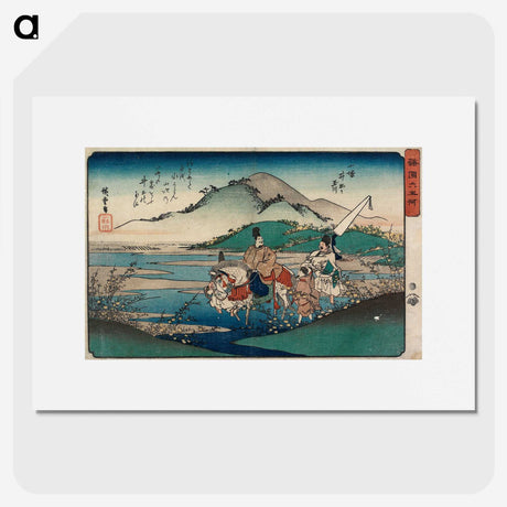 3-45_Utagawa-Hiroshige_picture