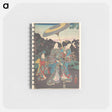 アートメモ帳-Utagawa Kunisada Print
 - 歌川 国貞 Memo.
