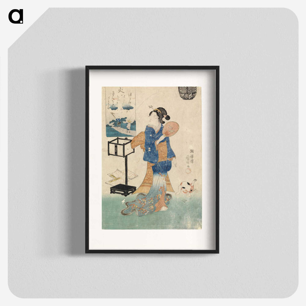 3-45_Utagawa-Kuniyoshi_blk