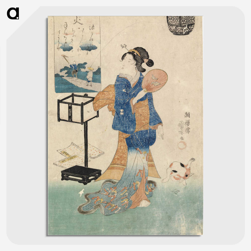 3-45_Utagawa-Kuniyoshi_picture-crop