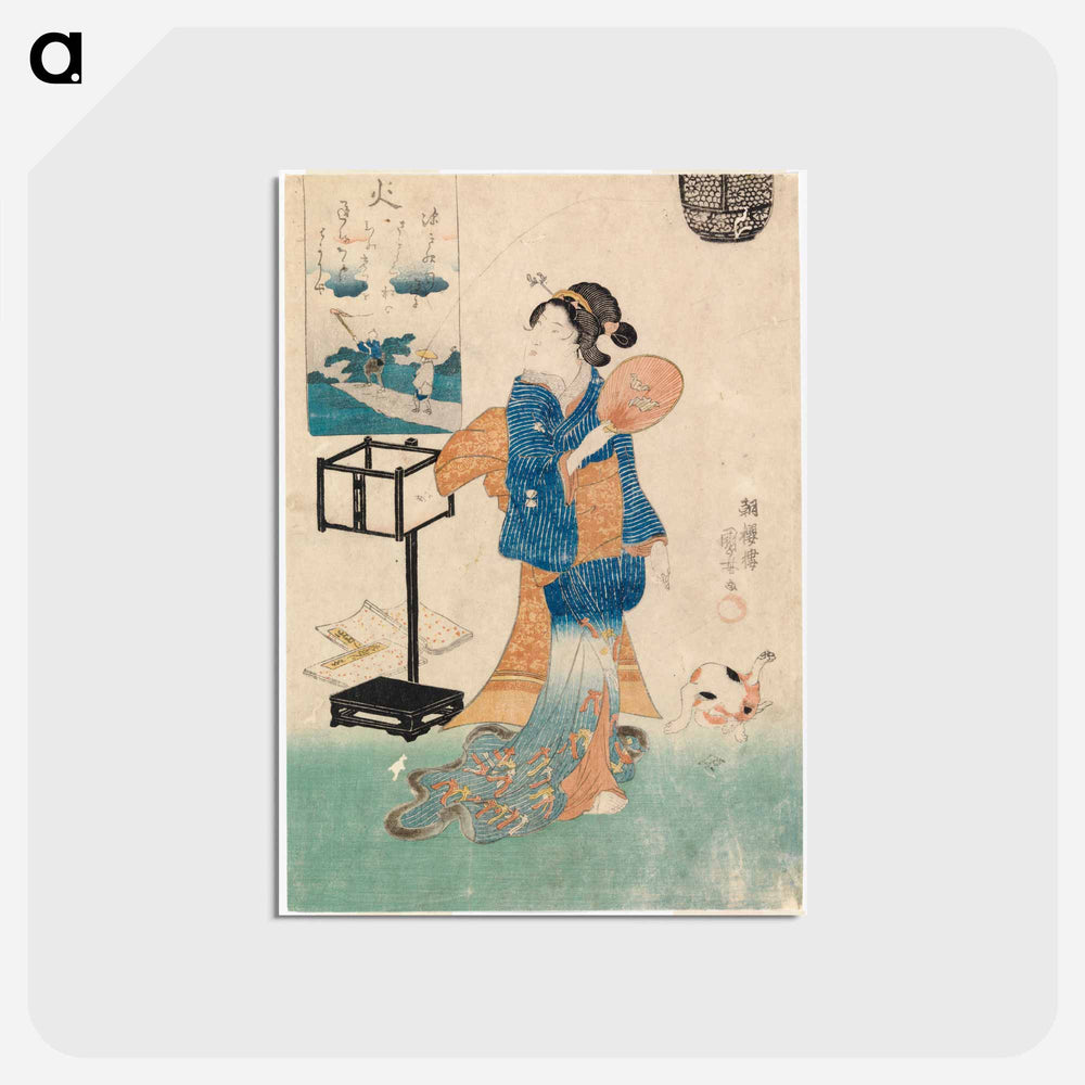 fuzoku-ga - 歌川 国芳 Postcard.