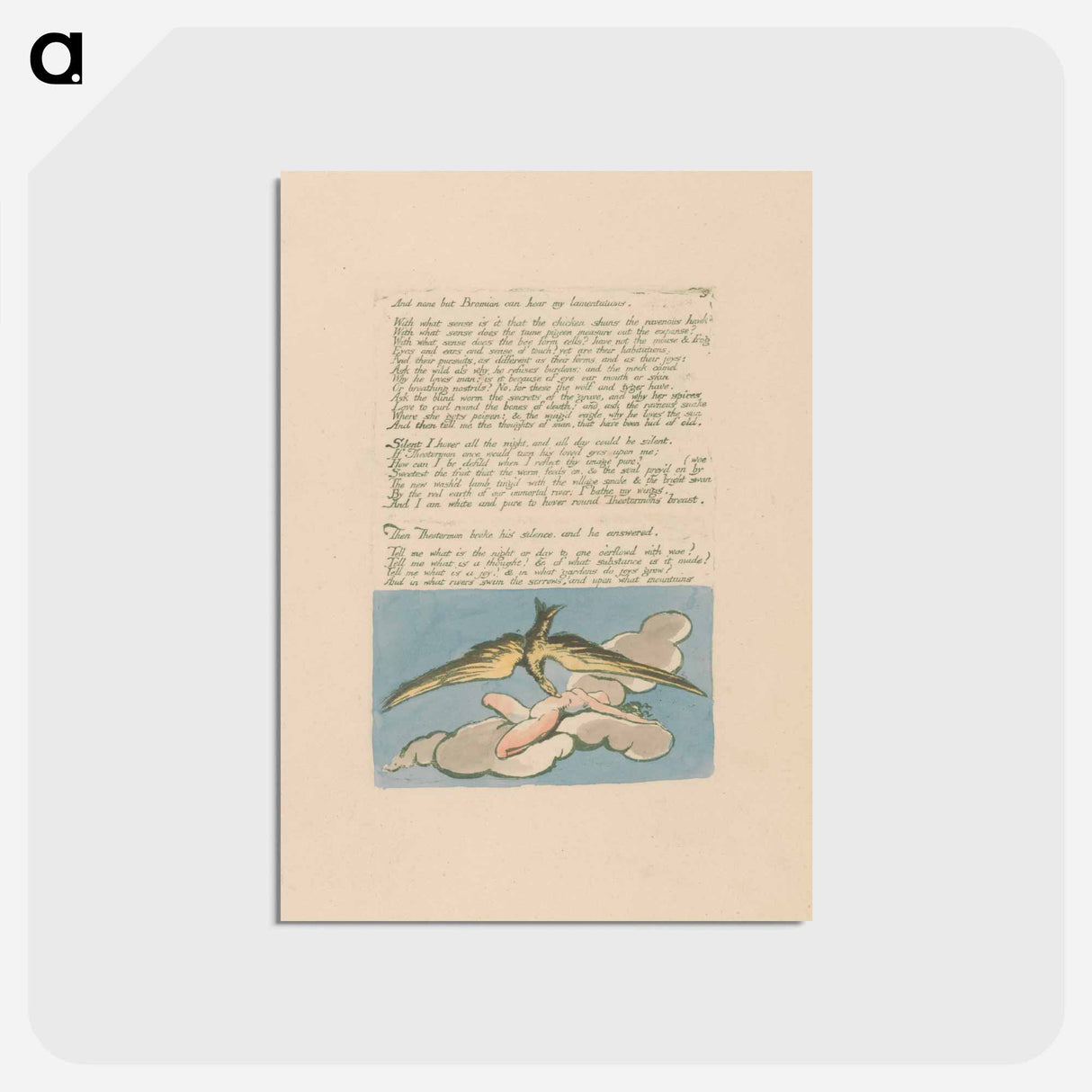 アートポストカード-Visions of the Daughters of Albion, Plate 6, "And none but Bromian . . . ." - ウィリアム ブレイク Postcard.