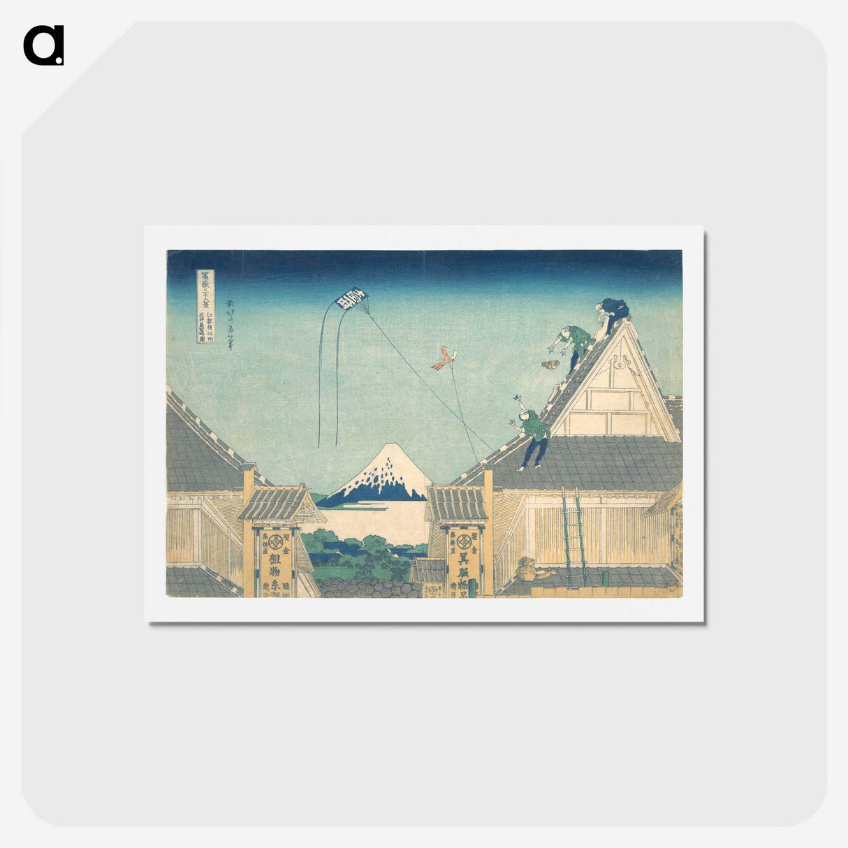 3-46_Katsushika-Hokusai_hagaki