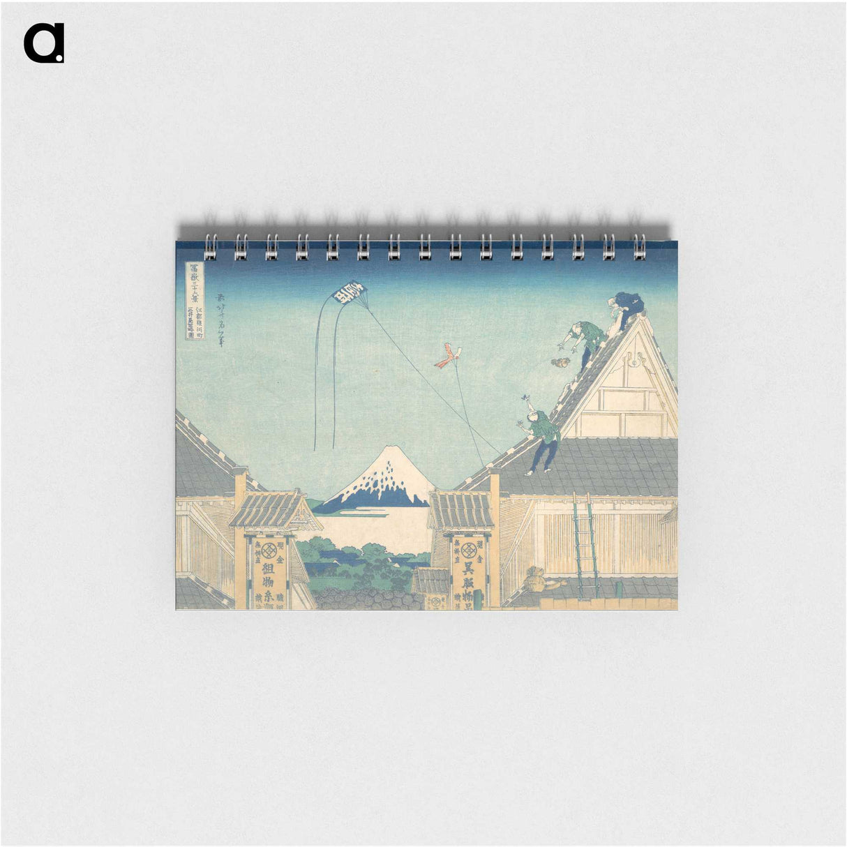 3-46_Katsushika-Hokusai_memo
