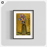 3-46_National-Library-of-Medicine_blk