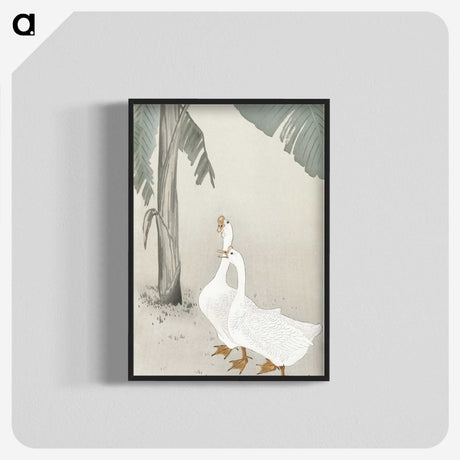 3-46_Ohara-Koson_blk-crop