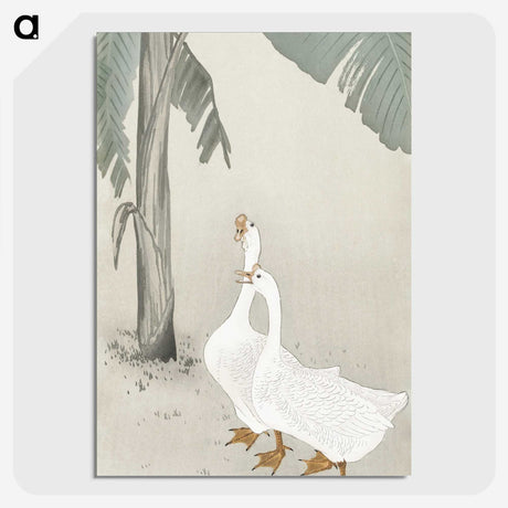 3-46_Ohara-Koson_picture-crop