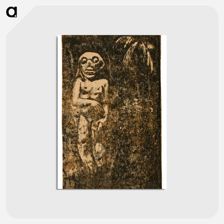 アートポストカード-Oviri - ポール ゴーギャン Postcard.