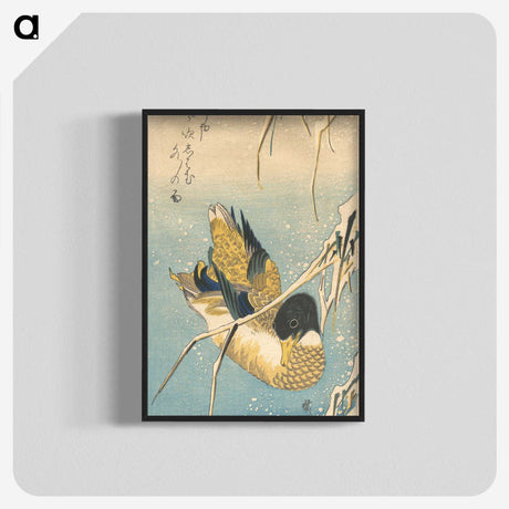 3-46_Utagawa-Hiroshige_blk-crop