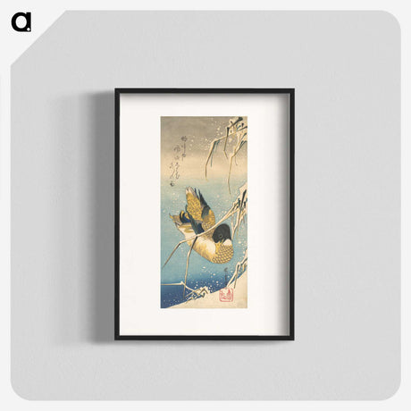 3-46_Utagawa-Hiroshige_blk