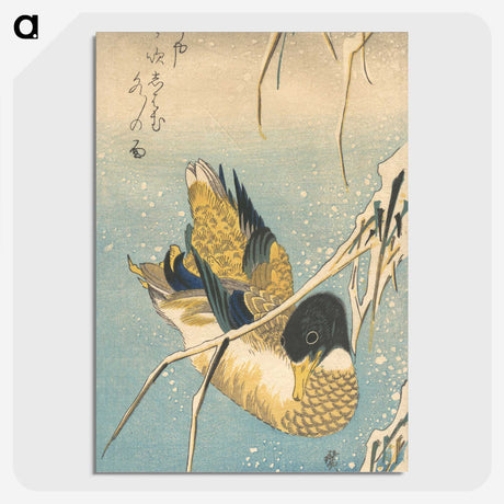 3-46_Utagawa-Hiroshige_picture-crop