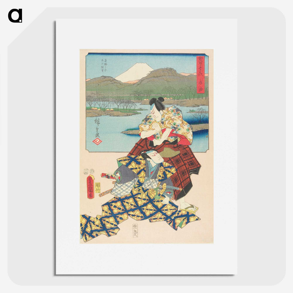 3-46_Utagawa-Kunisada_picture