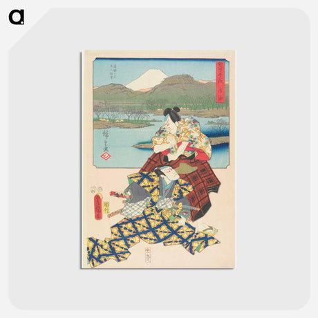 アートポストカード-Goyu
 - 歌川 国貞 Postcard.