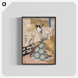 3-46_Utagawa-Kuniyoshi_blk-crop