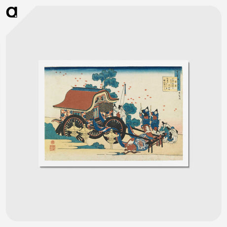 3-47_Katsushika-Hokusai_hagaki