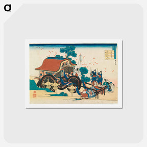 アートポストカード-Poem by Kanke - 葛飾 北斎 Postcard.