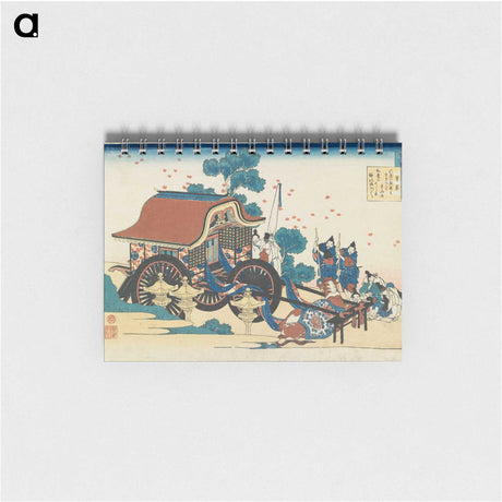 3-47_Katsushika-Hokusai_memo