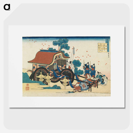 アートポスター-Poem by Kanke - 葛飾 北斎 Poster.